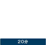 カット&シャンプー1,800円（税込）